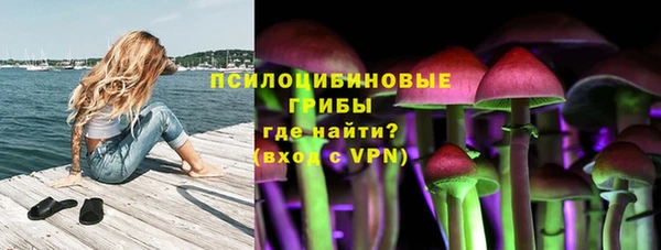меф VHQ Иннополис