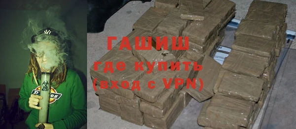 меф VHQ Иннополис