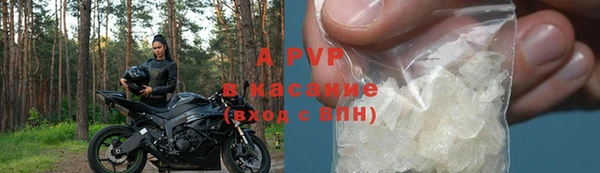 меф VHQ Иннополис