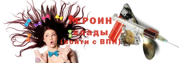 a pvp Инта