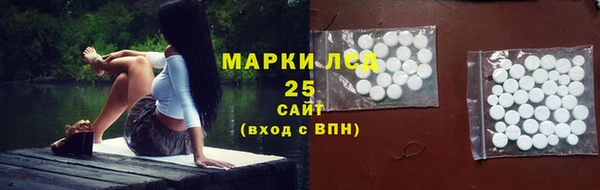 эйфоретик Инсар