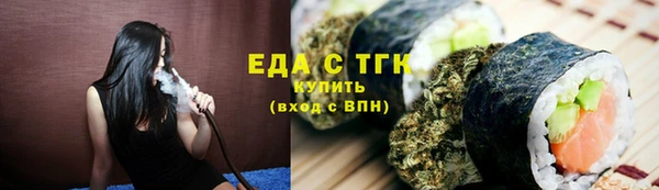 меф VHQ Иннополис