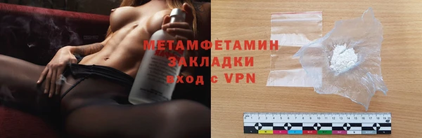 a pvp Инта