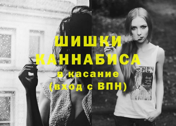 соль курить ск Каменск-Шахтинский