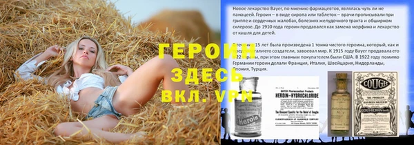 меф VHQ Иннополис