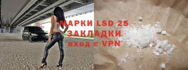 a pvp Инта
