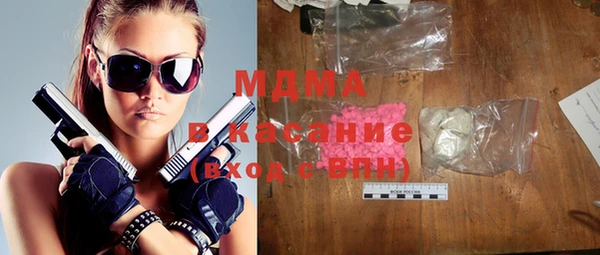 меф VHQ Иннополис