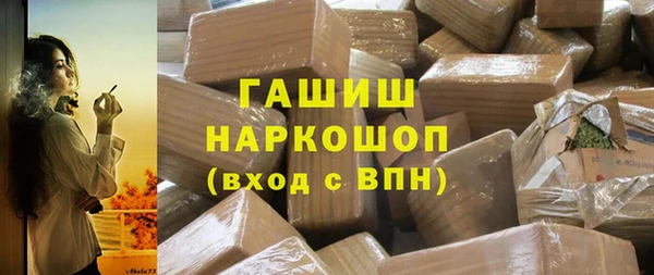a pvp Инта