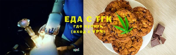 a pvp Инта